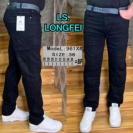 Джинсы Ls Longfey 961X black - делук