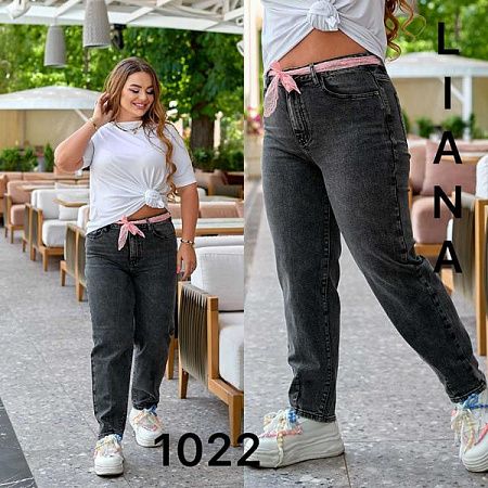 Джинсы Liana Denim 1022 grey - делук