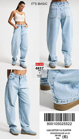 Джинсы Jeans Style 4837-4S6-3 l.blue - делук