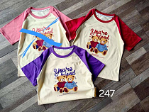 Футболка Фунтик 247 red - делук