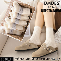 Носки В534 - делук