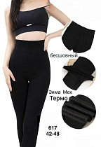 Лосины Minh 617 black - делук