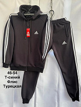 Костюм Спорт Minh MH1265 navy - делук