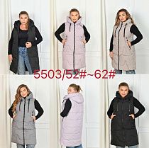 Жилетка Yafeier 5503 pink - делук