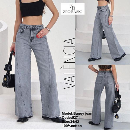 Джинсы Jeans Style 5271 grey - делук