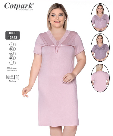 Ночнушка Disneyopt DS500-13363 powder - делук