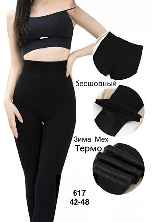 Лосины Minh 617 black - делук