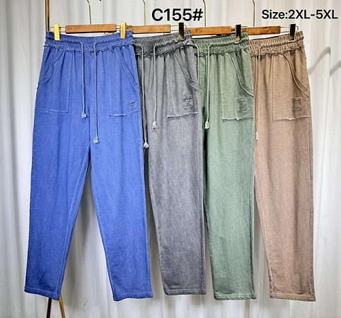 Штаны Kaffir Lily C155 blue - делук