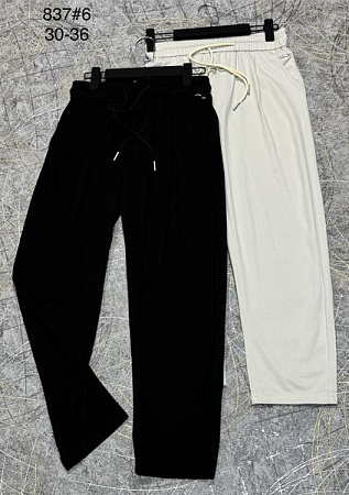 Штаны Спорт Dgmd 837 white - делук