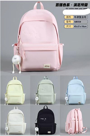 Рюкзак Candy Bags M655 mint - делук