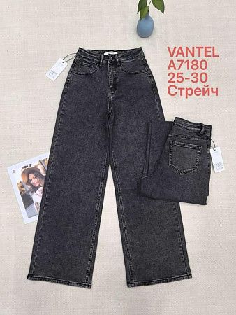 Джинсы Leen A7180 black - делук