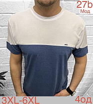 Футболка Надийка ND1238-27B blue - делук