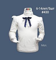 Свитер Amz 430 milk - делук
