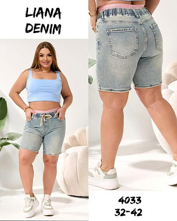 Шорты Beki 4033 l.blue - делук