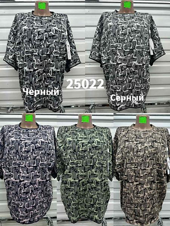 Туника Gertie 25022 green - делук