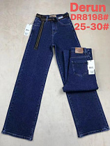 Джинсы Hoan 8198 navy - делук