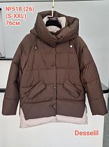 Куртка Dgmd 518-26 brown - делук