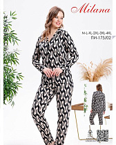 Пижама Imlion 175-02 beige - делук