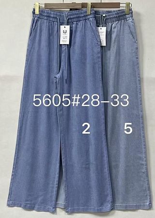Штаны Immei 5605-5 l.blue - делук