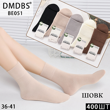 Носки BE051 - делук