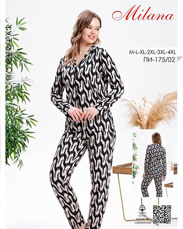 Пижама Imlion 175-02 beige - делук