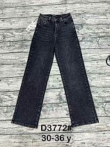 Джинсы Dknsel D3772 black - делук