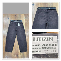 Джинсы Maxim Jeans 02185 d.grey - делук