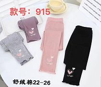 Лосины Farbique 915 black - делук