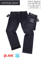 Джинсы God Baron F-DSE2597 black - делук