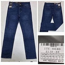 Джинсы God Baron 8040 navy - делук
