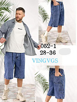 Шорты Vingvgs 052-1 blue - делук
