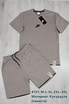 Костюм Essa 721 beige - делук