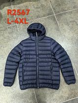 Куртка Faraon R2567 navy - делук