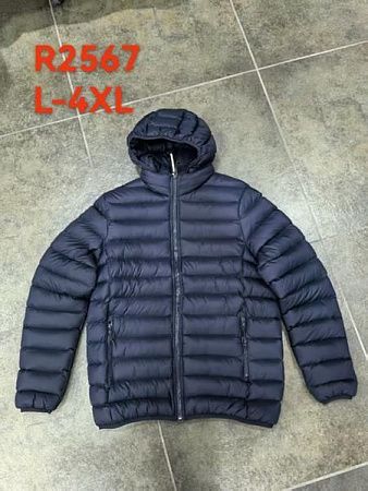 Куртка Faraon R2567 navy - делук