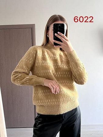Свитер Fsn 6022 beige - делук