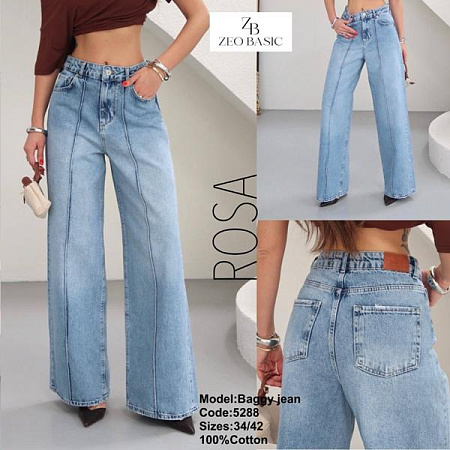 Джинсы Jeans Style 5288 l.blue - делук