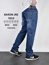 Джинсы God Baron 7010 blue - делук