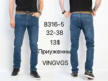 Джинсы God Baron 8316-5 blue - делук
