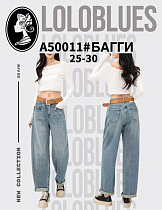 Джинсы Lolo Blues A50011 l.blue - делук
