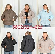 Куртка Yafeier 5602 brown - делук
