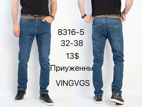 Джинсы God Baron 8316-5 blue - делук