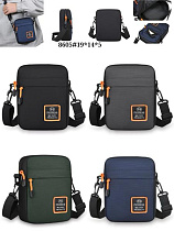 Сумка Fashion Bag 8605 green - делук