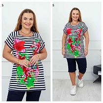 Костюм Dra Gon 17505 navy Костюм Dra Gon 17505 navy - делук