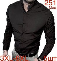 Рубашка Надийка 251-1 black (54-60) - делук