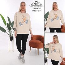 Костюм Julia 8090 beige - делук