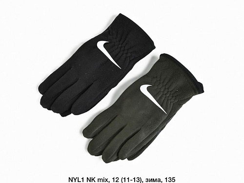 Перчатки Sunnytot NYL1NK mix - делук