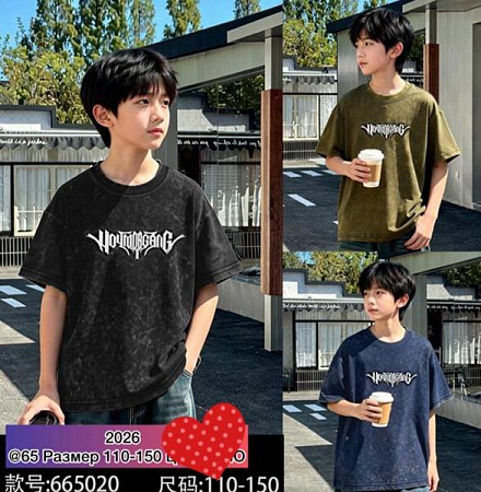 Футболка Meloria 665020 navy - делук