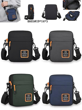 Сумка Fashion Bag 8605 green - делук