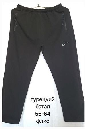 Штаны Спорт Hoan HN188 black - делук