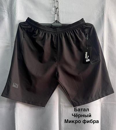 Шорты Minh MH1005 black - делук